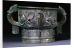 A Rare Bronze Ritual Vessel, Gui. Early Western Zhou Dynasty (1100-771 B.C.) by Anonymous