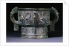 A Rare Bronze Ritual Vessel, Gui. Early Western Zhou Dynasty (1100-771 B.C.) by Anonymous