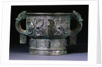 A Rare Bronze Ritual Vessel, Gui. Early Western Zhou Dynasty (1100-771 B.C.) by Anonymous