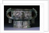 A Rare Bronze Ritual Vessel, Gui. Early Western Zhou Dynasty (1100-771 B.C.) by Anonymous