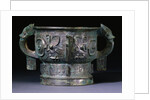 A Rare Bronze Ritual Vessel, Gui. Early Western Zhou Dynasty (1100-771 B.C.) by Anonymous