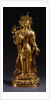A Rare Inscribed Gilt-Bronze Figure of a Bodhisattva. 17th Century or Earlier by Anonymous