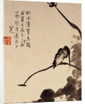 Lotus and Bird by Bada Shanren