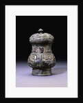 A Small Bronze Pear-Shaped Wine Vessel and Cover, Zhi. Early Western Zhou Dynasty by Anonymous