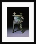 A Large Bronze Tripod Wine Vessel, Jia. Late Shang Dynasty by Anonymous