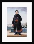 Portrait of An Elegantly Dressed Chinese Hong Merchant by Anonymous