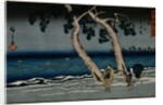 A Print from the "Tokaido" Series by Hiroshige