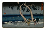 A Print from the "Tokaido" Series by Hiroshige