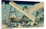 In the Totomi Mountains by HOKUSAI