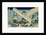In the Totomi Mountains by HOKUSAI