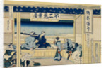 Fuji from Yoshida on the Tokaido by Hokosai