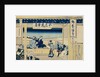 Fuji from Yoshida on the Tokaido by Hokosai