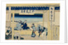 Fuji from Yoshida on the Tokaido by Hokosai