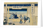 Fuji from Yoshida on the Tokaido by Hokosai