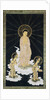 Welcoming Descent of Amida Buddha by Anonymous