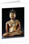 A Documentary Red, Lacquered Gilt, Bronze, Seated Figure of Vairocana Buddha from Yunnan Province by Anonymous