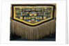 Tlingit Chilkat Dancing Blanket by Anonymous