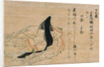 The Poet Koogimi: Fragment of a Handscroll by Anonymous