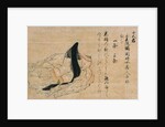 The Poet Koogimi: Fragment of a Handscroll by Anonymous