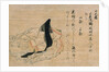 The Poet Koogimi: Fragment of a Handscroll by Anonymous