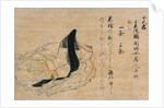 The Poet Koogimi: Fragment of a Handscroll by Anonymous