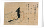 The Poet Koogimi: Fragment of a Handscroll by Anonymous
