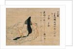 The Poet Koogimi: Fragment of a Handscroll by Anonymous