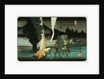 Karuizawa by Hiroshige