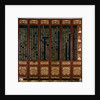 Lacquered Japanese Screen with Chinese Text by Anonymous