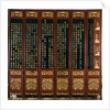 Lacquered Japanese Screen with Chinese Text by Anonymous