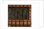 Lacquered Japanese Screen with Chinese Text by Anonymous