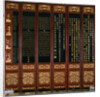 Lacquered Japanese Screen with Chinese Text by Anonymous