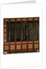 Lacquered Japanese Screen with Chinese Text by Anonymous