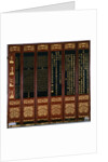 Lacquered Japanese Screen with Chinese Text by Anonymous
