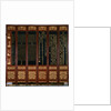 Lacquered Japanese Screen with Chinese Text by Anonymous