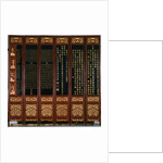 Lacquered Japanese Screen with Chinese Text by Anonymous