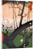 Plum Estate, Kameido (Kameido Umeyashiki) by Ando Hiroshige