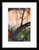 Plum Estate, Kameido (Kameido Umeyashiki) by Ando Hiroshige