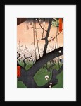 Plum Estate, Kameido (Kameido Umeyashiki) by Ando Hiroshige