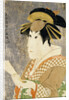 An Okubi-e Portrait of the Actor Sanogawa Ichimatsu as the Gion Courtesan Onayo by Toshusai Sharaku
