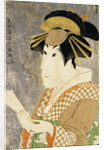 An Okubi-e Portrait of the Actor Sanogawa Ichimatsu as the Gion Courtesan Onayo by Toshusai Sharaku
