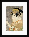 An Okubi-e Portrait of the Actor Sanogawa Ichimatsu as the Gion Courtesan Onayo by Toshusai Sharaku