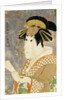 An Okubi-e Portrait of the Actor Sanogawa Ichimatsu as the Gion Courtesan Onayo by Toshusai Sharaku