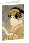 An Okubi-e Portrait of the Actor Sanogawa Ichimatsu as the Gion Courtesan Onayo by Toshusai Sharaku