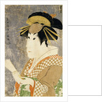 An Okubi-e Portrait of the Actor Sanogawa Ichimatsu as the Gion Courtesan Onayo by Toshusai Sharaku