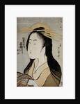 Portrait of Kisegawa of the Matsubaya by Utamaro