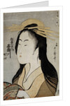 Portrait of Kisegawa of the Matsubaya by Utamaro