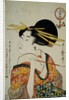Portrait of a Courtesan Smoking Her Pipe by Utamaro