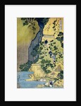The Kannon Shrine at the Kiyo Falls at Sakanoshita on the Tokaido, from the Series A Journey to the Waterfalls of All the Provinces by Katsushika Hokusai