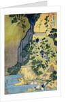 The Kannon Shrine at the Kiyo Falls at Sakanoshita on the Tokaido, from the Series A Journey to the Waterfalls of All the Provinces by Katsushika Hokusai